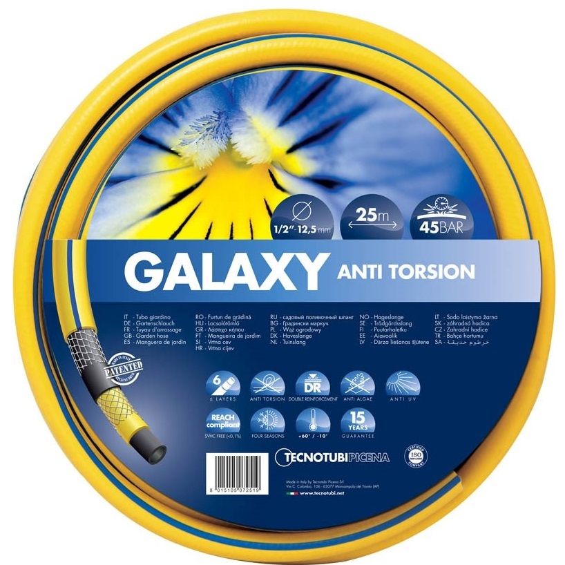 Galaxy Hose Pipe Lawn Watering Irrigation Systems Greentech